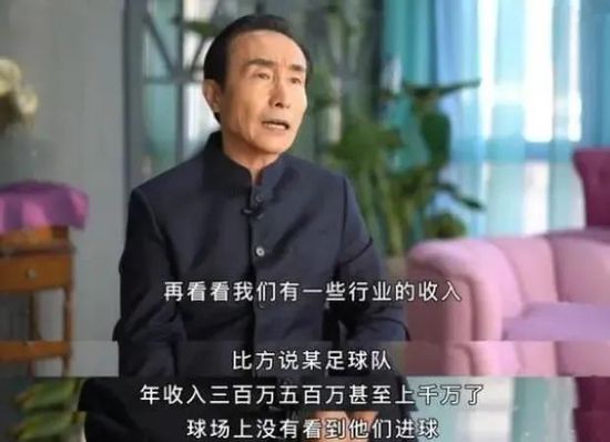 本赛季，马尔基尼奥斯上场机会并不多，他只代表南特出战7场比赛，累计上场149分钟，缺少比赛时间可能是双方讨论提前终止租借的原因之一。